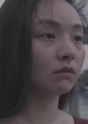 三夫(三個丈夫)