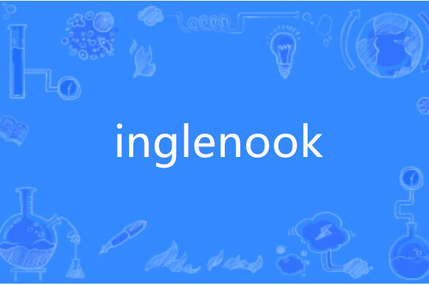 inglenook inglenook