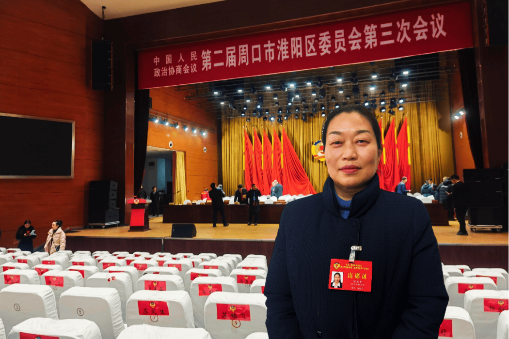 程劍宇 程劍宇