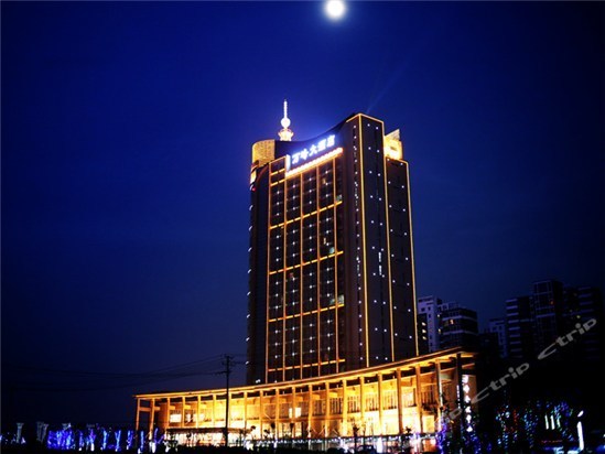 萬峰大酒店