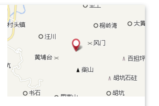 陽代山 陽代山