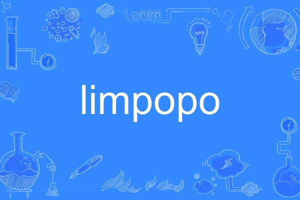 limpopo limpopo