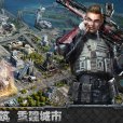 旭日之城(北京殼木軟體有限責任公司開發的策略類遊戲) 旭日之城(北京殼木軟體有限責任公司開發的策略類遊戲)