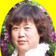楊芳(河西學院政治學院教授) 楊芳(河西學院政治學院教授)