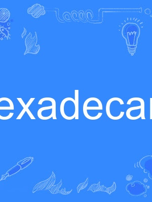 hexadecane hexadecane