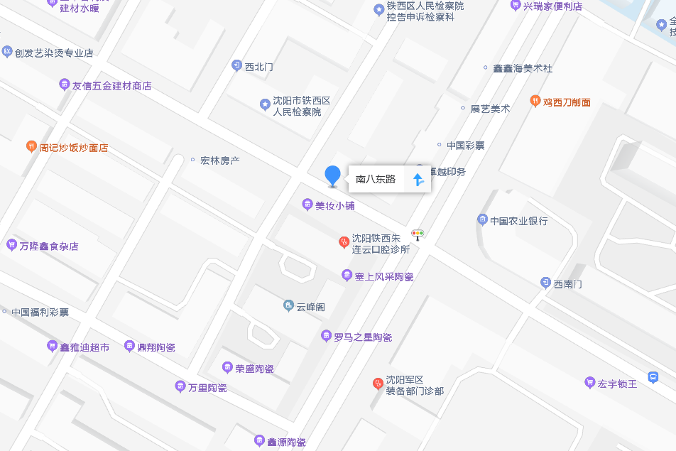 南八東路20-25
