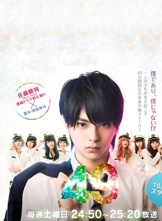 乃木坂46 乃木坂46