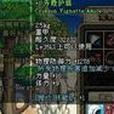 赤霞護肩 赤霞護肩