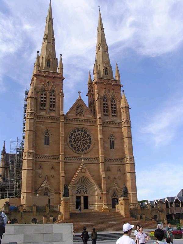 聖瑪利亞大教堂