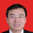 馬永強(西南財經大學教授) 馬永強(西南財經大學教授)
