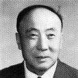 姜聖階 姜聖階
