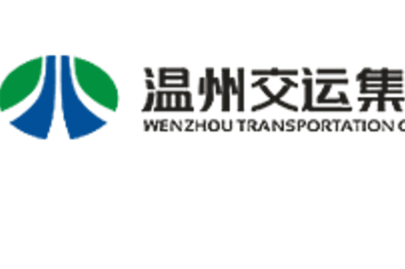 溫州公交158路 溫州公交158路