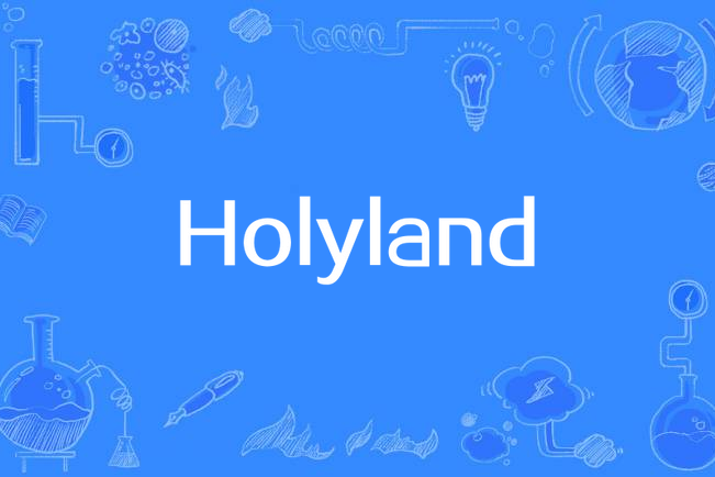 Holyland Holyland