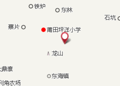 石梯山(歷史地名)