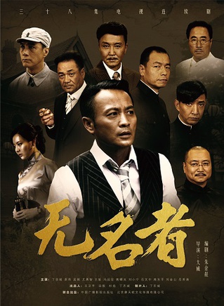 高曙光