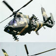 直-9(直-9輕型多用途直升機)