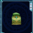 閻后冠