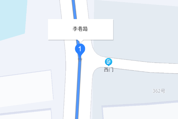 李巷路 李巷路