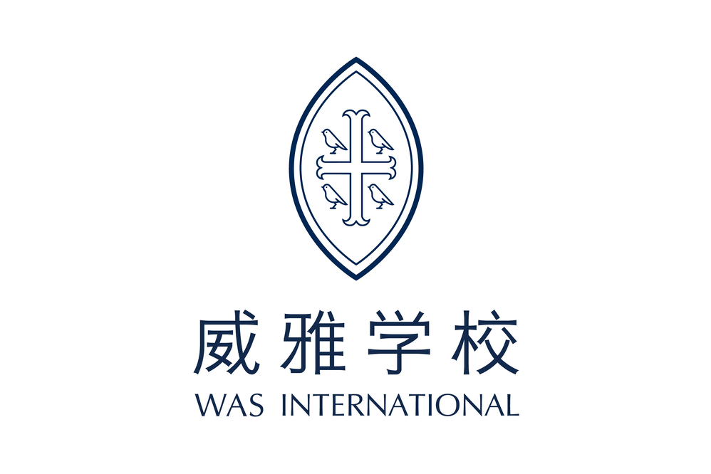 威雅學校 威雅學校
