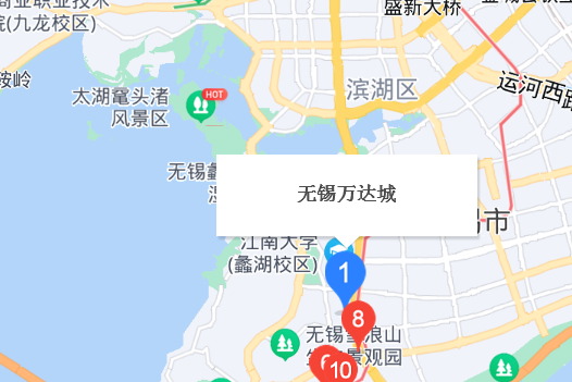 萬達城太湖ONE 萬達城太湖ONE