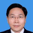 王少峰(文化金融專家) 王少峰(文化金融專家)