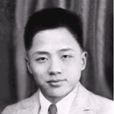 殷鑑(中共早期領導人)
