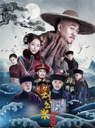 王振科