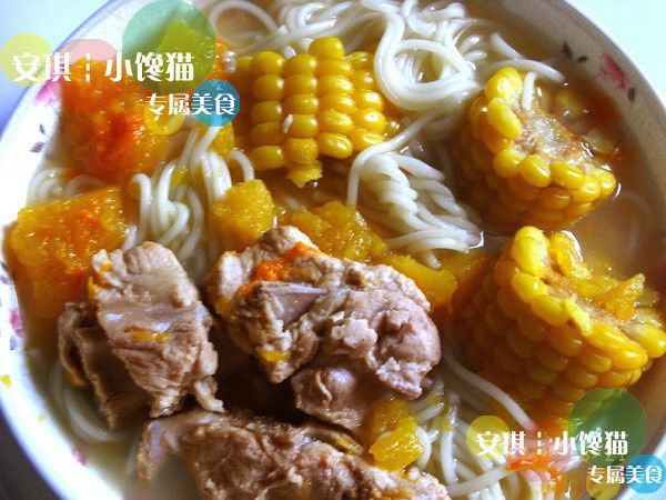 金湯排骨麵 金湯排骨麵