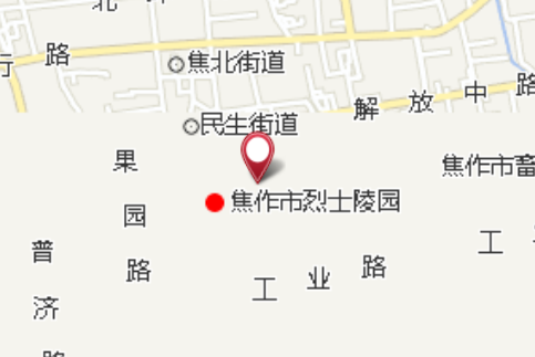 焦作村