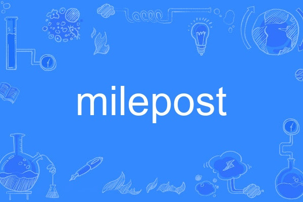 milepost milepost
