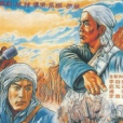 李二醜 李二醜