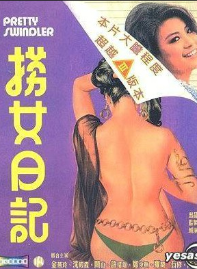 石修(陳碩修) 石修(陳碩修)