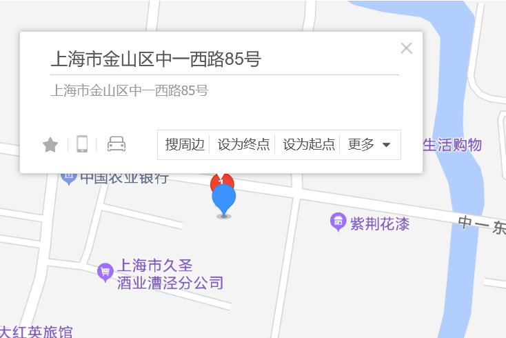 中一西路85號 中一西路85號