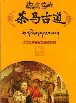 諾明驊日 諾明驊日