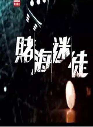 許雅婷 許雅婷