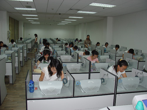 北京師範大學珠海分校外國語學院