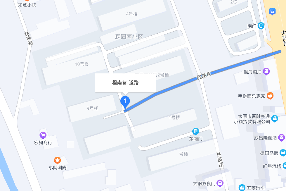 程南巷 程南巷