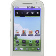 17Vee S900 17Vee S900