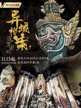 許紹雄 許紹雄