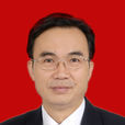 周凱(甘肅省機構編制委員會辦公室副巡視員。) 周凱(甘肅省機構編制委員會辦公室副巡視員。)
