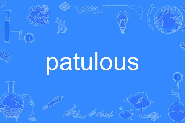 patulous