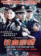 瞿穎 瞿穎