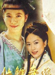 梁又南 梁又南