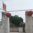 河東村(河北省邯鄲市成安縣北鄉義鎮下轄村) 河東村(河北省邯鄲市成安縣北鄉義鎮下轄村)