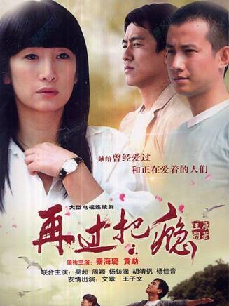 王子文 王子文