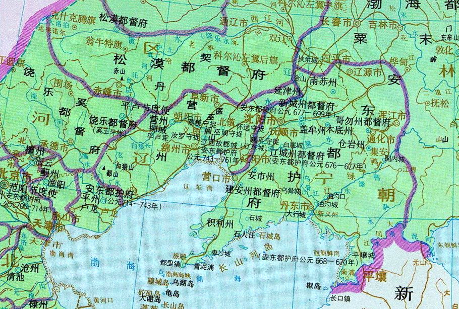 崇州(唐朝營州都督所轄羈縻州) 崇州(唐朝營州都督所轄羈縻州)