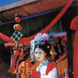 殷溫嬌 殷溫嬌