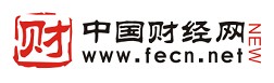 新中國財經網