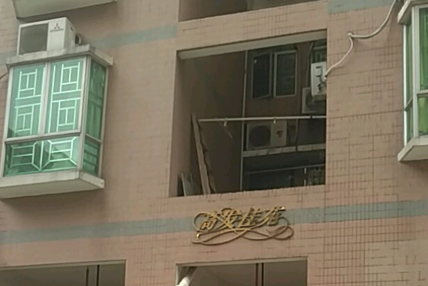 高發佳苑 高發佳苑