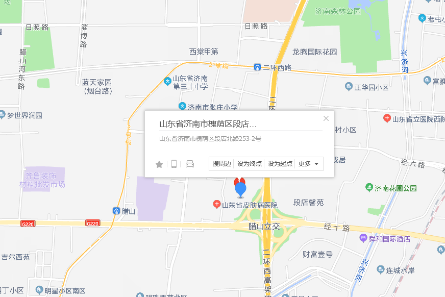 段店北路253-2號 段店北路253-2號